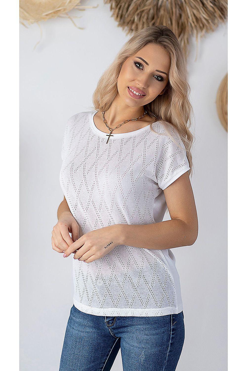 Hajdan white openwork knit blouse, short sleeves
